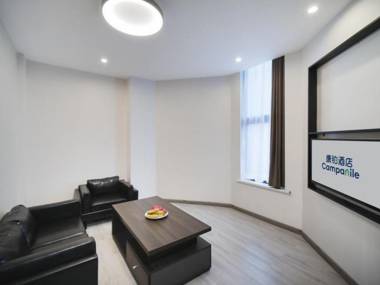 Campanile Hotel Huzhou Xiangwang Park