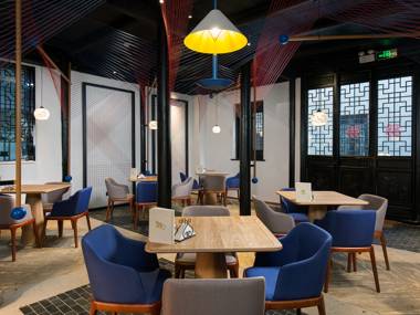 VUE Nanxun Qiuyuanli