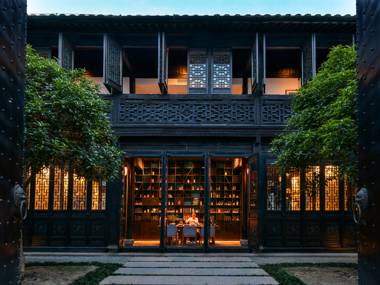 VUE Nanxun Qiuyuanli