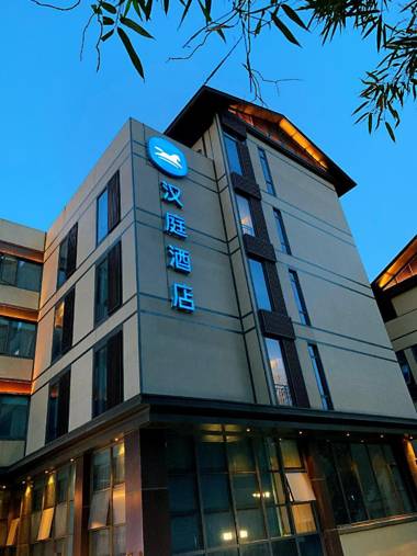 Hanting Hotel Anji Angel Avenue