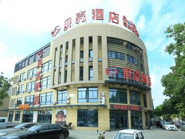 Shell Hotel Huzhou Shuanglin Town