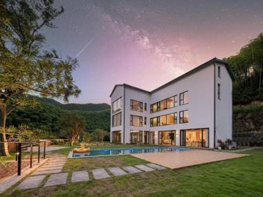 Moganshan mountain House