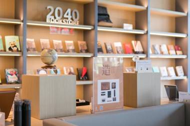 Ji Hotel Huzhou Nanxun