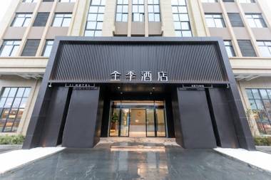Ji Hotel Huzhou Changxing