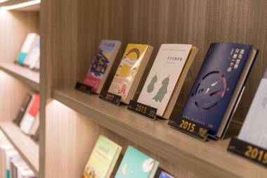 Ji Hotel Huzhou Changxing