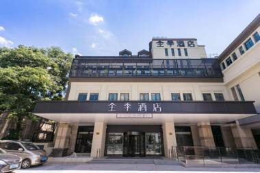 Ji Hotel Huzhou Renhuangshan