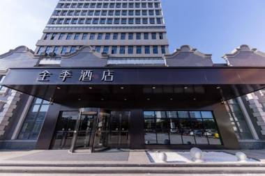 Ji Hotel Huzhou Zhili