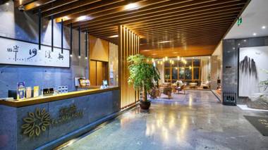 Floral Hotel Yingxi Riverside Deqing