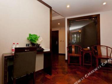 Baoshan No. 1 Inn Nanxun