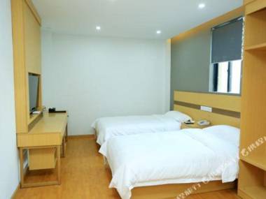 Shell Hotel (Huzhou Shuanglin)