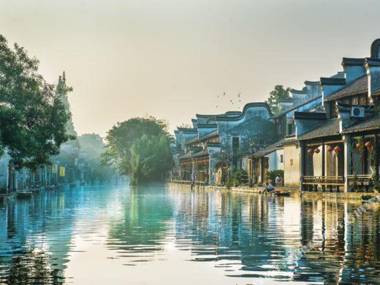 Shiyuan Jiangnan Zhenshui Hostel