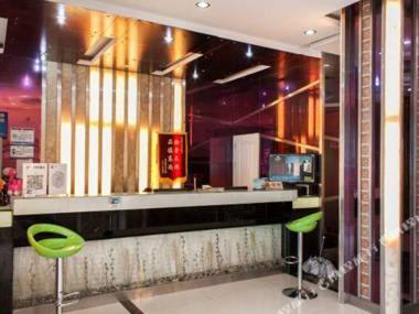 Youyou Holiday Hotel Nanxun