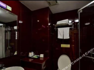 Youyou Holiday Hotel Nanxun