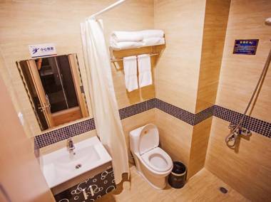 Sky Hotel and Apartment Huizhou