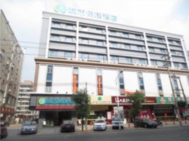 City Comfort Inn Huizhou Shuikou Huxi Avenue