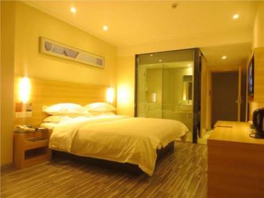 City Comfort Inn Huizhou Shuikou Huxi Avenue
