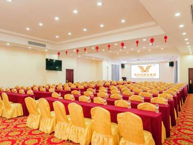 Vienna Hotel Huizhou Huiyang Danshui Road