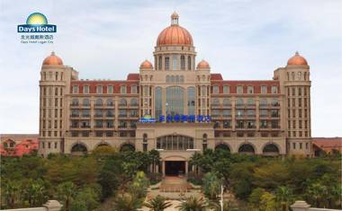 Days Hotel Logan City Huizhou