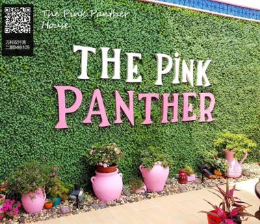 Vanke Shuangyue Bay Villa