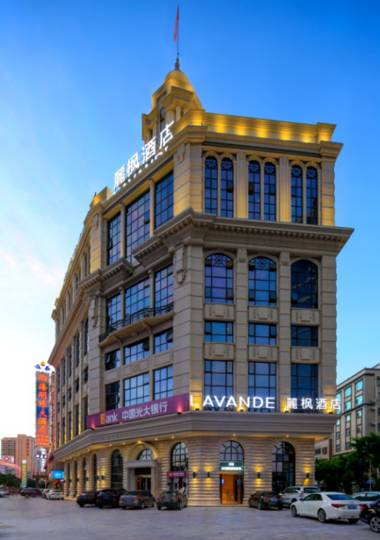 Lavande Hotels·Huizhou Nan Railway Station