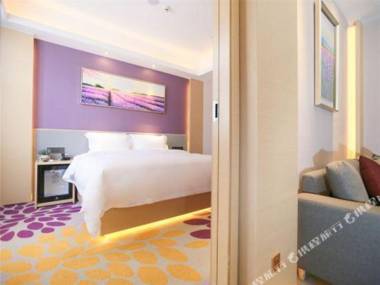 Lavande Hotel·Huizhou Zhongkai