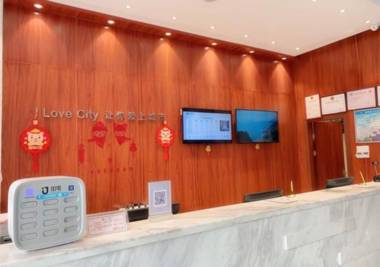 City Comfort Inn Huizhou Boluo Wukuang Austria Town