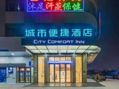 City Comfort Inn Huizhou Tongqiao