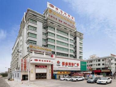Vienna Hotel (Huizhou Daya Bay Xinyi Store)