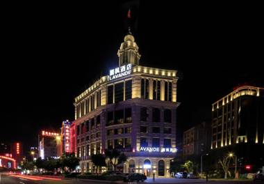 Lavande Hotel Huizhou Nan Station Wanda Square