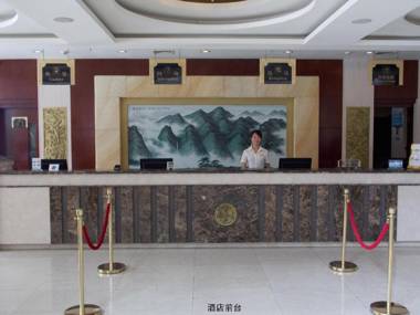 Jingangshan Jinjiang Hotel