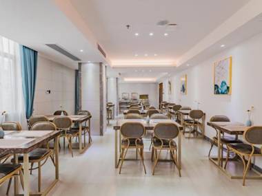 Borrman Hotel Huizhou Xihu