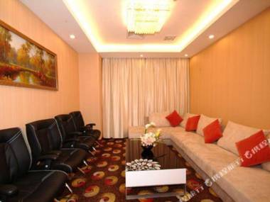 Dreamland Hotel Huizhou