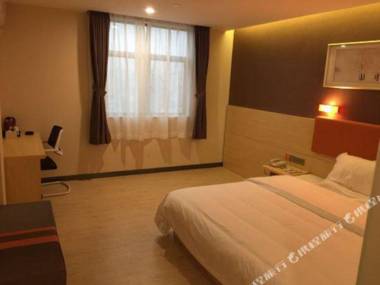 7Tian You Pin Jiu Dian (Hui Yang Guo Ji Cai Liao Cheng Dian )