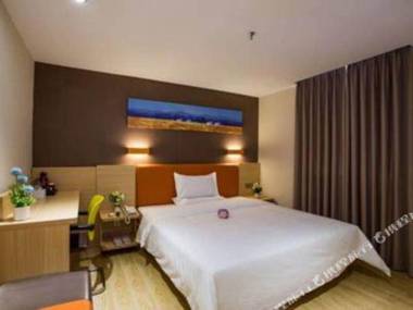 7Tian You Pin Jiu Dian (Hui Yang Guo Ji Cai Liao Cheng Dian )