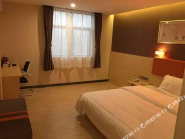 7Tian You Pin Jiu Dian (Hui Yang Guo Ji Cai Liao Cheng Dian )