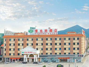Vienna Hotel Guangdong Huidong Exhibition Center