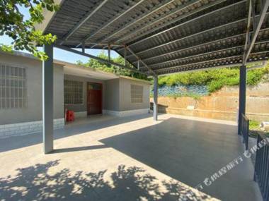 Modong Orchard Farmstay Boluo Luofu Moutain