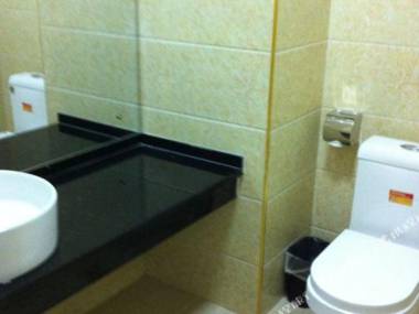 Fuyue Business Hotel