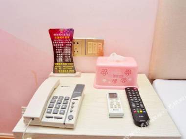 Yalige Fashion Hostel