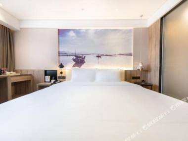 Atour Hotel (Huizhou Danshui High-speed Railway Station)