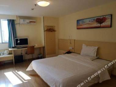 Hui Teng Jiu Dian (Hui Zhou Dan Shui Shi Zheng Guang Chang Dian )