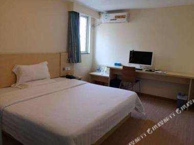 Hui Teng Jiu Dian (Hui Zhou Dan Shui Shi Zheng Guang Chang Dian )