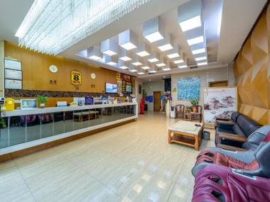 Super 8 Hotel Huizhou Bus Terminal