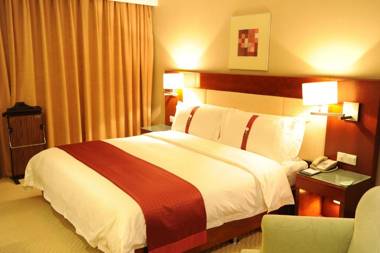 Holiday Inn Hohhot an IHG Hotel