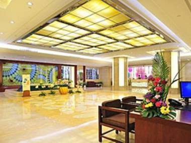Hohhot Hai Liang Plaza Hotel