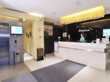 Jinjiang Inn Hohhot Erdos East Street Branch