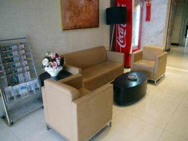 Jinjiang Inn Hohhot Gu Lou Branch