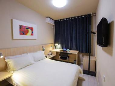 Jinjiang Inn Hohhot South Tongdao Road