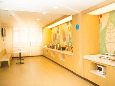 Hanting Hotel Hohhot Shiyangqiao