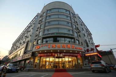 Vienna Hotel Inner Mongolia Hohhot Railway Station Gongzhufu Metro Station